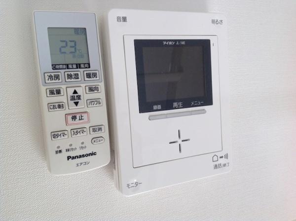 横浜市神奈川区片倉２丁目のアパート