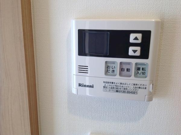 横浜市神奈川区片倉２丁目のアパート