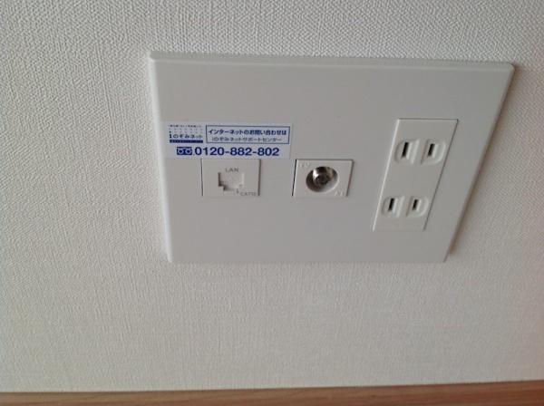 横浜市神奈川区片倉２丁目のアパート
