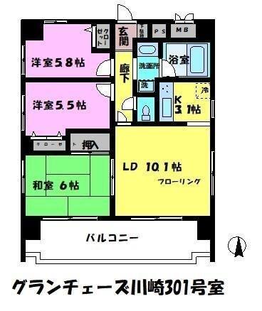 川崎市川崎区境町のマンション