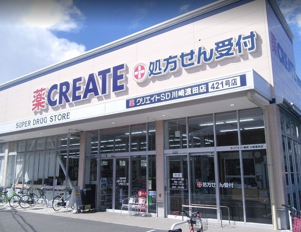川崎市川崎区小田栄１丁目のマンション(クリエイトエス・ディー川崎渡田店)