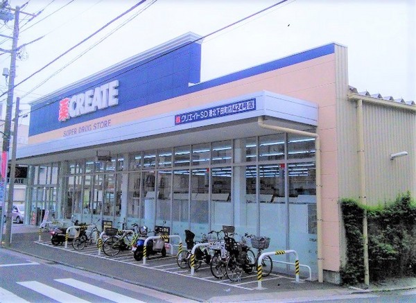 横浜市港北区日吉本町２丁目のアパート(クリエイトエス・ディー港北下田町店)