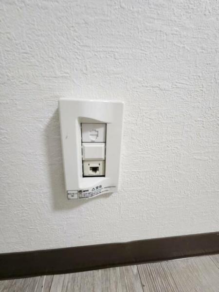 横浜市鶴見区矢向３丁目のマンション