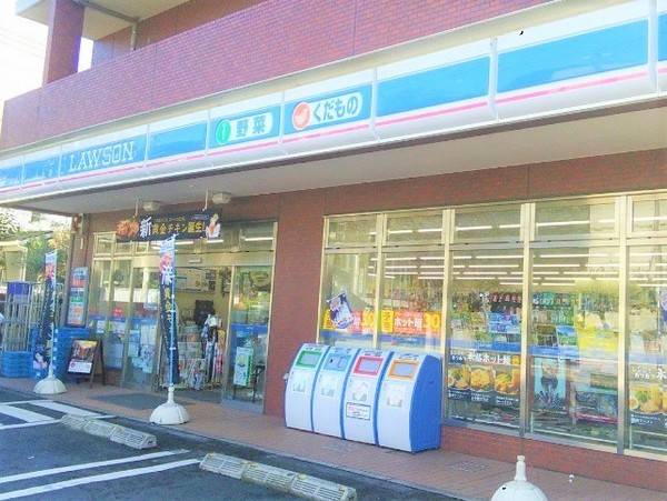 横浜市鶴見区北寺尾４丁目のマンション(ローソン横浜北寺尾五丁目店)