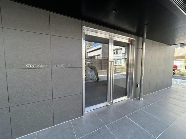 川崎市中原区今井仲町のマンション