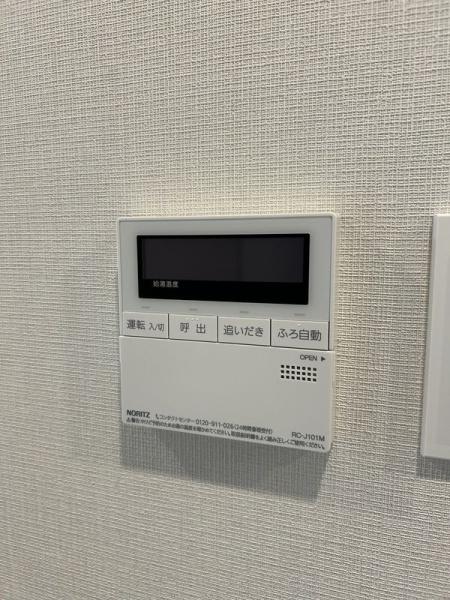 川崎市中原区今井仲町のマンション