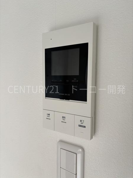川崎市中原区上小田中７丁目のマンション