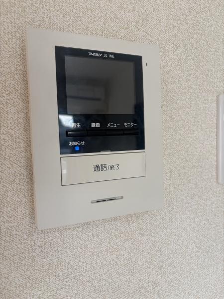 テルージュ菊名Ⅱ