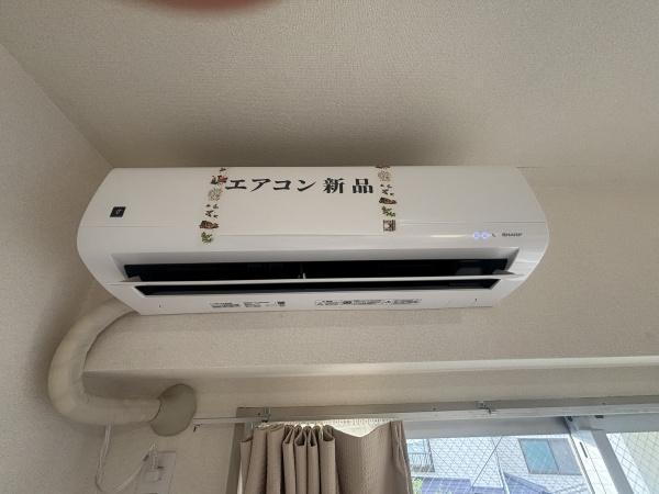 テルージュ菊名Ⅱ