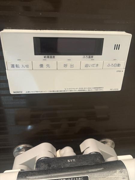 テルージュ菊名Ⅱ