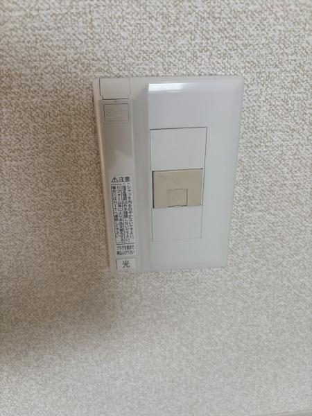 テルージュ菊名Ⅱ