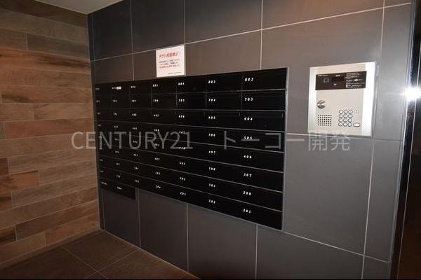 川崎市中原区新丸子東１丁目のマンション