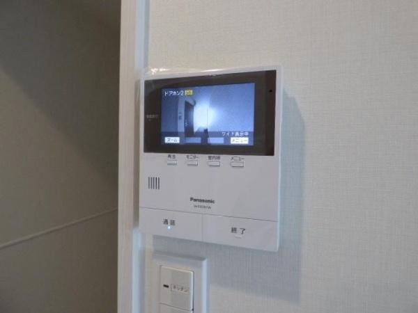 川崎市多摩区枡形４丁目のマンション