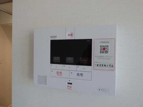 川崎市多摩区枡形４丁目のマンション