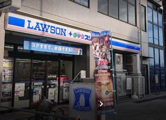 大田区蒲田本町２丁目のマンション(ローソン・スリーエフ蒲田消防署前店)