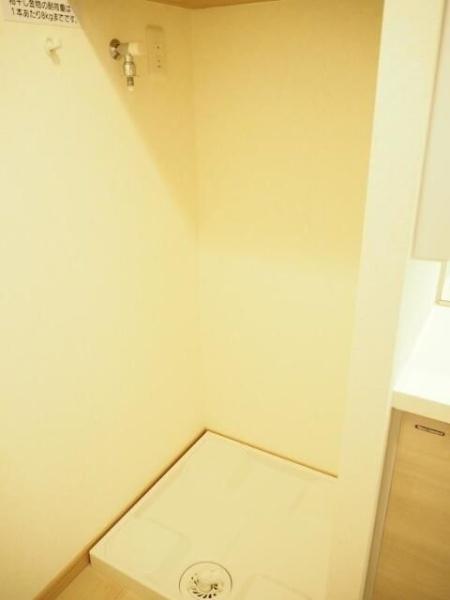 大田区蒲田１丁目のマンション