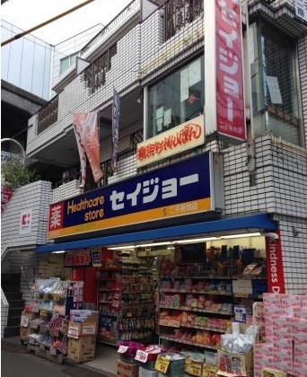 川崎市高津区溝口５丁目のアパート(くすりセイジョー二子新地店)