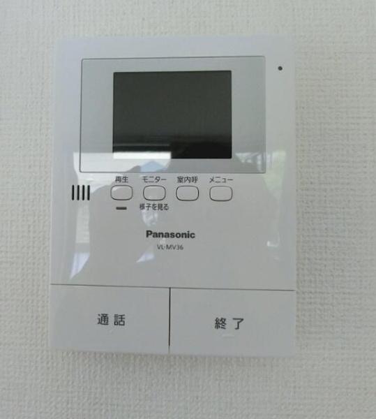 川崎市中原区小杉陣屋町２丁目のアパート