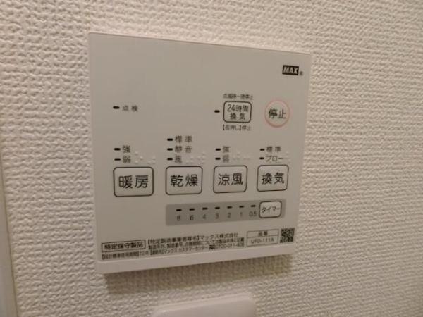 川崎市中原区小杉陣屋町２丁目のアパート