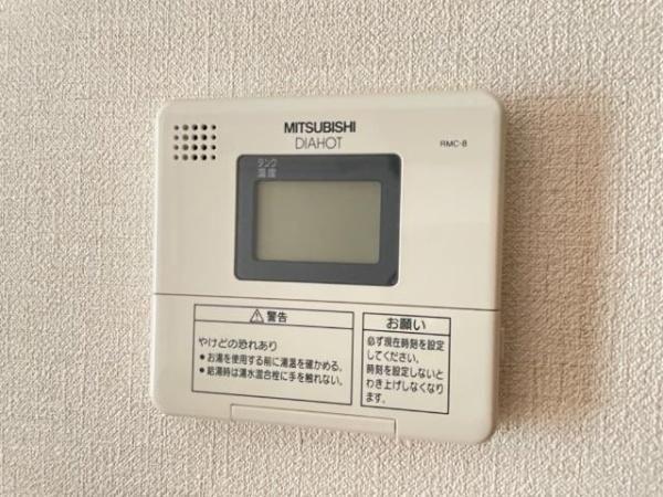 川崎市中原区上平間のマンション