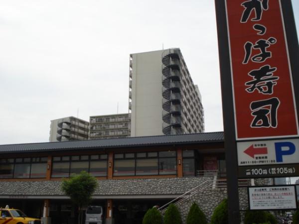 川崎市中原区上平間のマンション
