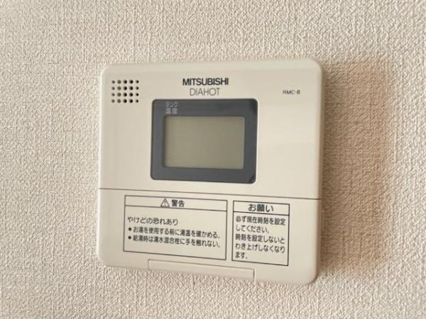 川崎市中原区上平間のマンション