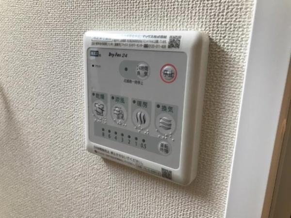 川崎市高津区千年のマンション