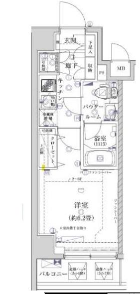 川崎市中原区上丸子山王町１丁目のマンション