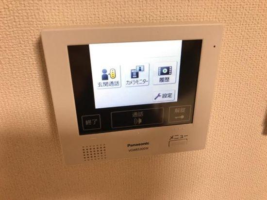 川崎市中原区宮内３丁目のマンション