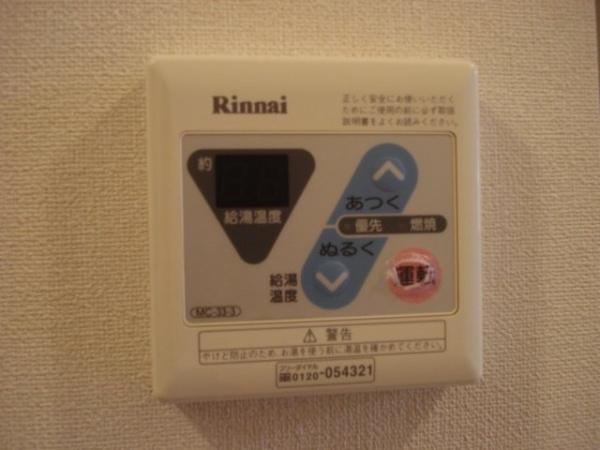 川崎市川崎区南町のマンション