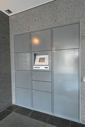 川崎市中原区下沼部のマンション