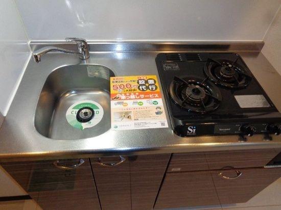 川崎市中原区下沼部のマンション