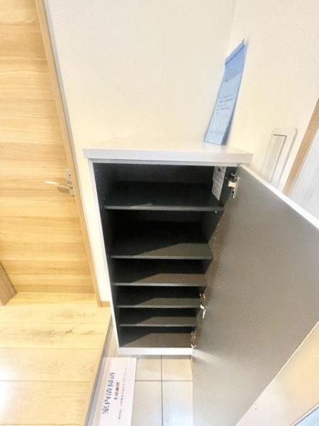 川崎市幸区塚越２丁目のアパート