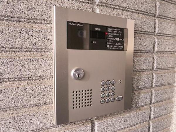 目黒区五本木１丁目のマンション