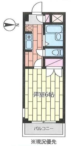 川崎市中原区木月４丁目のマンション