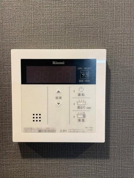 川崎市高津区末長４丁目のマンション