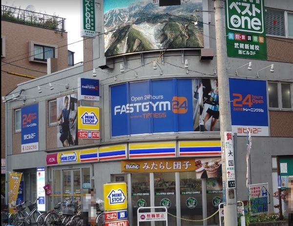 川崎市中原区上新城２丁目のマンション(ミニストップ武蔵新城駅前店)