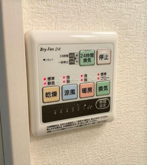 川崎市幸区北加瀬３丁目のアパート