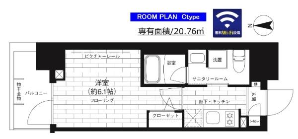 ステージファースト横浜