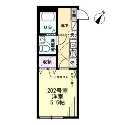 キバナテラス