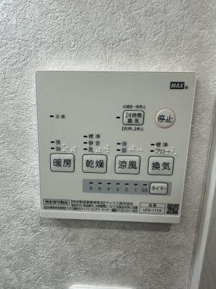 横浜市鶴見区岸谷１丁目のアパート