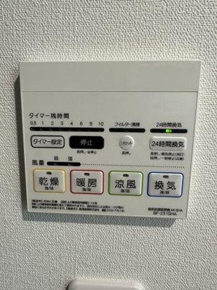 川崎市中原区下小田中５丁目のアパート