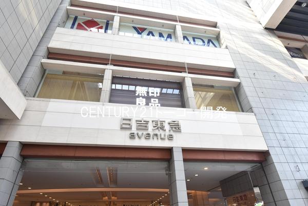 横浜市港北区日吉２丁目のアパート(日吉東急avenue)