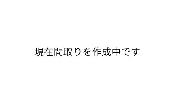 ブリッジ高津