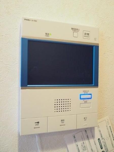 川崎市中原区中丸子のマンション