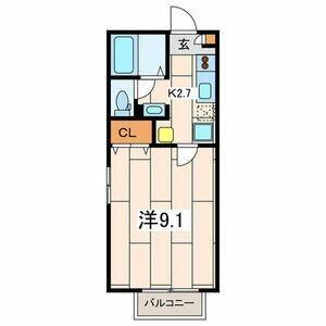 川崎市中原区中丸子のアパート
