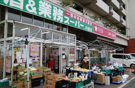 川崎市川崎区大師駅前１丁目のアパート(業務スーパー川崎店)
