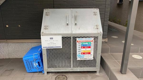 川崎市川崎区大師駅前１丁目のアパート