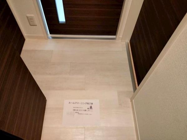 川崎市川崎区大師駅前１丁目のアパート