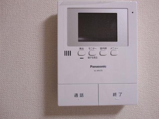 横浜市鶴見区東寺尾６丁目のマンション